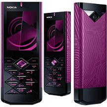 Nokia 7900 Prism: le téléphone portable le plus design du moment!